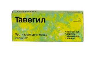 Как избавиться от атопического дерматита?